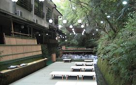 Kibune Hiroya